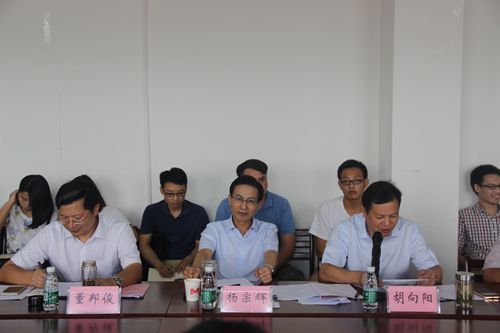 麻豆视频
召开公安教育理论与实践座谈会